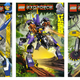 Sky Guardian (2007), Dark Panther (2008), and Assault Tiger (2008)
